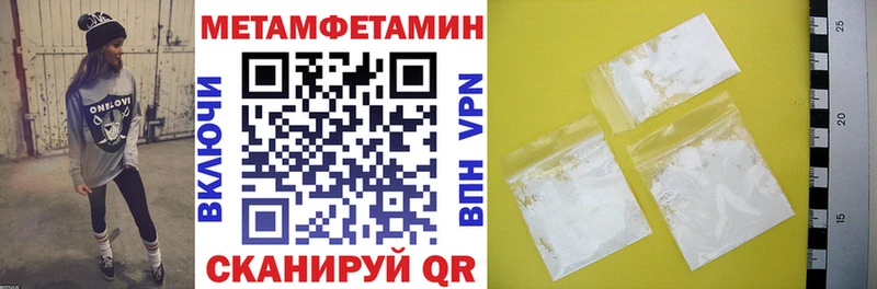 Amphetamine VHQ Купить Мариинский Посад