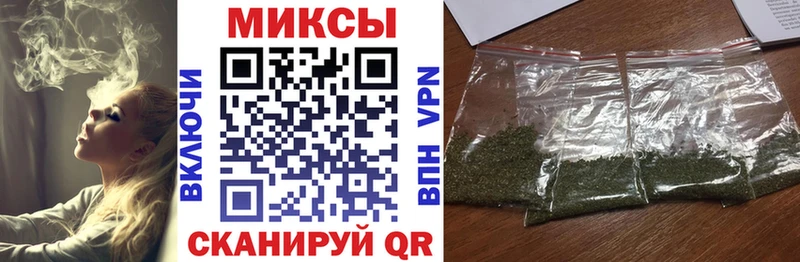 Бутират бутик  Купить  Мариинский Посад 