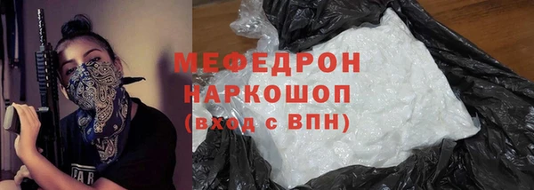 хмурый Зеленокумск