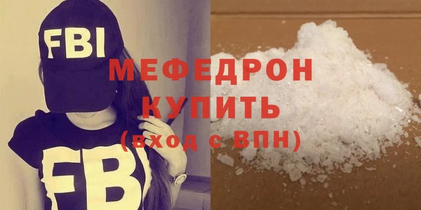 хмурый Зеленокумск