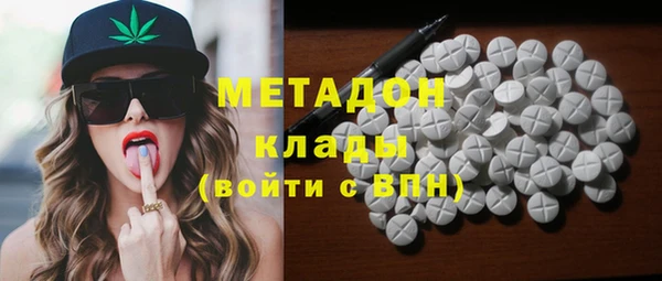 хмурый Зеленокумск