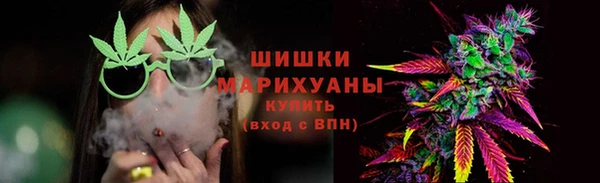 экстази Инсар
