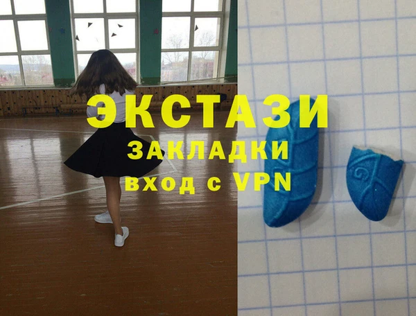 COCAINE Ижевск