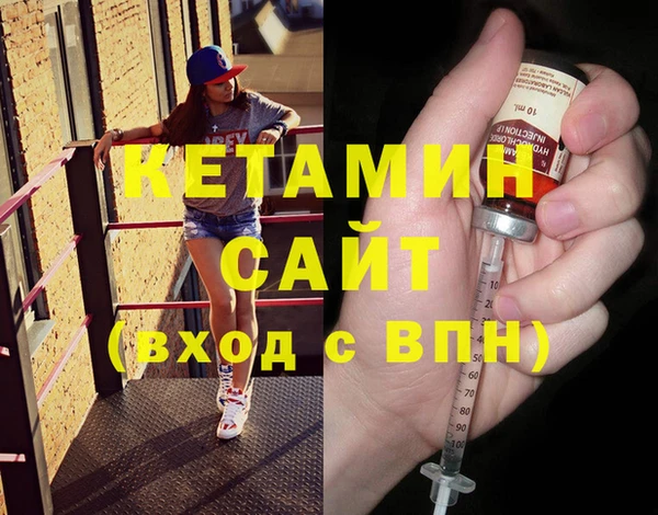 героин Иннополис
