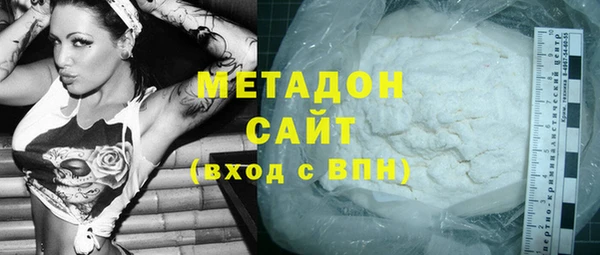 хмурый Зеленокумск
