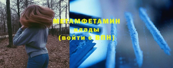 соль ск Калининец