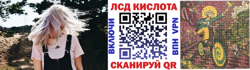 Марки N-bome 1,5мг  Купить закладки  Мариинский Посад 