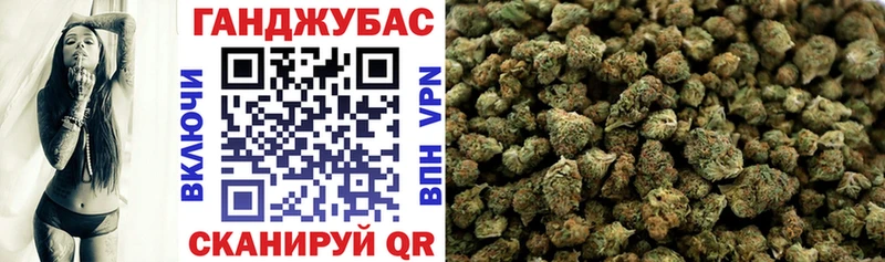 Купить Мариинский Посад Бошки Шишки индика